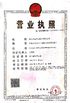 China Wenzhou Xidelong Valve Co. LTD certification